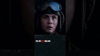 Iron Fist anti-tank rocket hits an M4 Sherman tank. Fury, directed by David Ayer铁拳反坦克火箭弹击中M4雪曼坦克《狂怒》