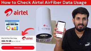 Airtel AirFiber: Data Usage Check ಹೇಗೆ ಚೆಕ್ ಮಾಡುವುದು? #airtelairfiber