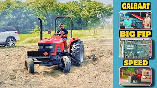 ਧਾਕੜ ਅਰਜਨ | FULL POWER HIGH PRESSURE TURBO WITH BIG INTERCOOLER | MODIFIED MAHINDRA ARJUN 555 PP