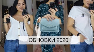 НОВИНКИ в ГАРДЕРОБЕ, ОДЕЖДА и АКСЕССУАРЫ от NewChic