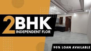 2BHK Flat In Vasundhara Ghaziabad | 2BHK Flat For Sale | Low Budget 2 BHK Flat | Mo-9517493318