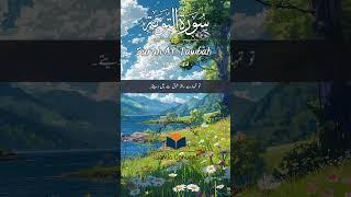 Surah Taubah Ayat 42 Urdu Translation  #islam #quran  #shorts #surahtaubah #trending #viral  #surah