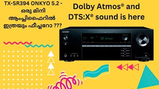 ONKYO TX-SR3935.2-Channel A/V Receiver ( ഹോം സിനിമ BEST QUALITY)