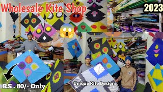 Cheapest Kites Shop 😱 * New Design 2023 & Sidhu Moose Wala Gudda 🥰