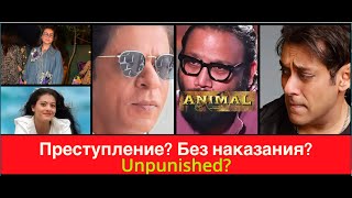 Новости Болливуда-фильмы, факты и сплетни (10 Февраля)/Bollywood News