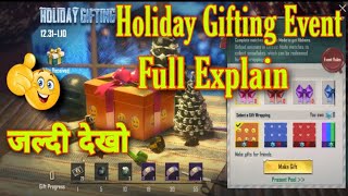 Redeem Free Rewards PUBG Mobile Today New Event | PUBG Mobile Holiday Gifting New Event Full Explain