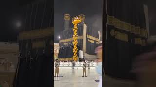 Ghalaaf e Khaba Makkah 27/6/24 2024 15:08 PM  #hajj #naatstatus #trendingshorts #beautiful #ytshort