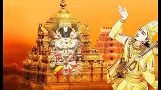 Telugu 365 TV Live || అన్నమయ్య మధుర గానం || Annamayya Madhura Ganam || Live