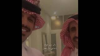 طاول.. الصبر يالمجمول والانتظار 💤 هادي بن جابر المري.