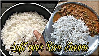 ವರಲಲೆ ಶಿತ್ತಾ ಶೇವೈ LEFT OVER RICE STRING HOPPER||KONKANI STYLE SHEVAI WITH LEFT OVER RICE