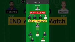 India vs South africa Today dream11 prediction team || SA vs IND || Final || #t20worldcup #dream11