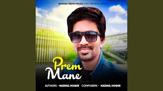 Prem Mane