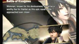 Samurai Warriors 3: Hanbei-Battle of Kizugawa