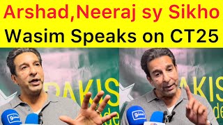 BREAKING 🛑 Don’t mix Sports with politics | Wasim Akram Speaks on Champions Trophy & Arshad, Neeraj