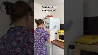 Мне интересно, у жуков есть ЗАГС 🤔 #юмор #tiktok #жиза #прикол