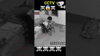 paranormal activity in CCTV📷 😱😱😱😱☠️☠️☠️👻Durlabh kashyap #status #shorts