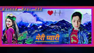 new garhwali song status 2024 ❤️।।कब ओणा घर ।। singer keshar panwar ।।