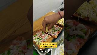 Aaj ka Special Bread Sandwich 🥪😋 | Finally 50 Videos completed🥳 #shorts #viral #minivlog