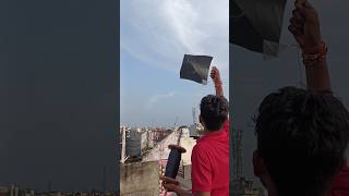 Patang se pyaar ✅ #kiteflying #vlogbyshivansh