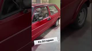 Аппарат сумашедший 🙈😂