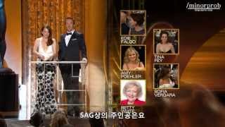 Tina Fey wins SAG Award 2013 (Korean sub)