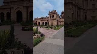 Mesmerising Islamia College