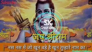 || Banayenge Mandir (EDM Vs HALGI MIX) DJ Kartik KD 2k18 REMIX