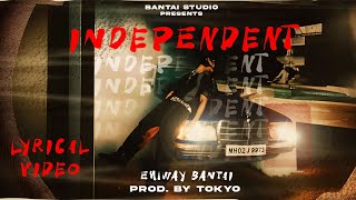 EMIWAY - INDEPENDENT LYRICAL VIDEO