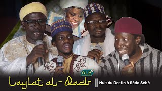 Laylat al-Qadr à Sédo avec Oustaz Hadji ndao, Cheikh Abou Cissé , Cheikh Aly Thiongane et Baye Samba