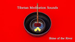 次の世界へ誘うチベットの鐘の音と黄金色に輝く江戸川の水面. Relaxing Sound. Tibetan Bowl Sounds. Healing Sound.