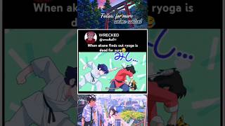 Not him jealous of ryoga😂| Ranma½ 😂|#anime #animeedit #animation