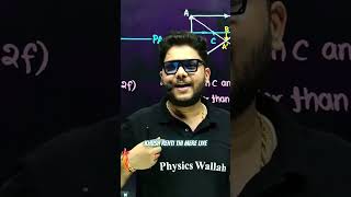 #fun #viral #motivation #shayari #funinclass #funny #shailendrasirpw #pw #physicswallah #shorts