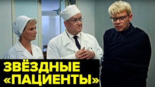 Звёзды советского кино, которые в России 90-х оказались в психушках