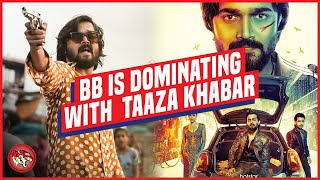 BB Did It Again! ❤️ | Taaza Khabar Review | Speedtiger Explained