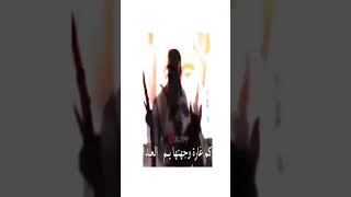 السلقا من عنزه / حريبنا يشكي مساطي سيوفنا .. جزء من قصيدة ساجر الرفدي