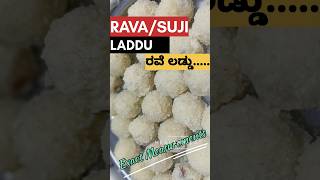 Instant Rava Laddu|ರವೆ ಲಡ್ಡು|ugadi Special#easy#trending#ytshorts#viral#shorts#shortsfeed#gulabisadi