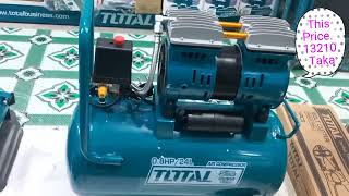 হাওয়ার ড্রাম ২৪ লিটার । Mini Air Compressor. 100% Copper wire motor.Total tools.