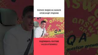 Условия и как подключить аутсорсинговый Колл-Центр Украины