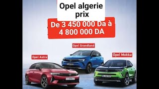 Opel Algérie, début de la commercialisation