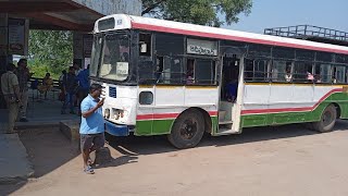 Godavarikhani Bus Stand | TSRTC & Timings | Karimnagar, Bhupalpally, Asifabad, Mancherial, Huzurabad