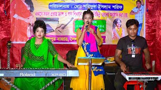 মন দিয়া তোর মন পাইলাম না | mon diya tor mon pailam na | Juthi | Bangla NEw Song | Mukti baul media