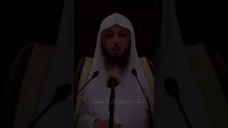 واقسم بجلال لله ان العسر يتبعه اليسر 🙏🏻 #shorts