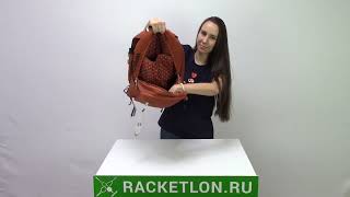 Рюкзак Wilson Roland Garros Tour