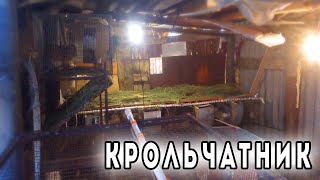 РАБОТЫ С ДВУХЭТАЖНОЙ КЛЕТКОЙ. УСТАНОВКА НИППЕЛЬНЫХ ПОИЛОК ДЛЯ КРОЛИКОВ