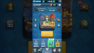 Clash royale открытие кланового сундука