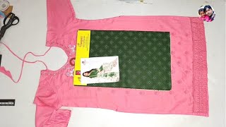 सिले हुए सूट से नाप लेकर सूट कटिंग कैसे करे ||  Suit Ka Measurement Lekar Suit Cutting Kaise Kare