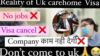 Reality of UK care home visa 🙏please watch before coming to UK 🇬🇧