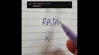 Raja logo 🔥 how to create professional logo #trending #brand #viral #shorts