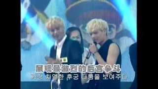 [한글자막] 130927 EXO - 중국애대가회 무삭제판 (下편) by유애