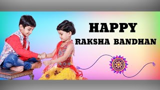 HAPPY RAKSHA BANDHAN 2023||NEW SANTALI STATUS VIDEO 2023||NEW SANTALI VIDEO 2023